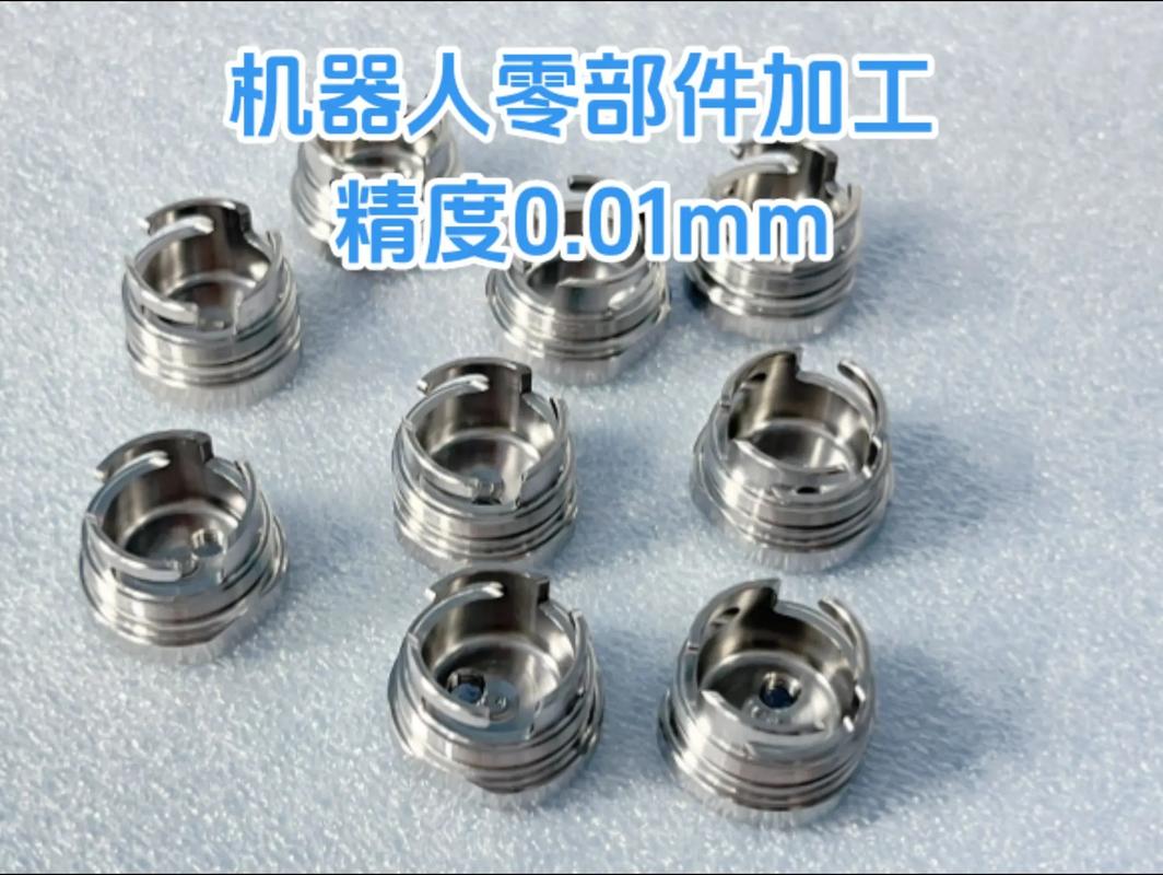 精密CNC機加工工廠 現代制造業的精密心臟